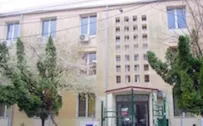 Centrul rezidențial pentru persoane vârstnice Armonia — Municipiul București