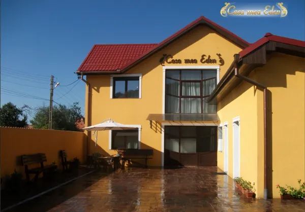 Centrul rezidențial pentru persoane vârstnice Casa mea Eden — Șoimi