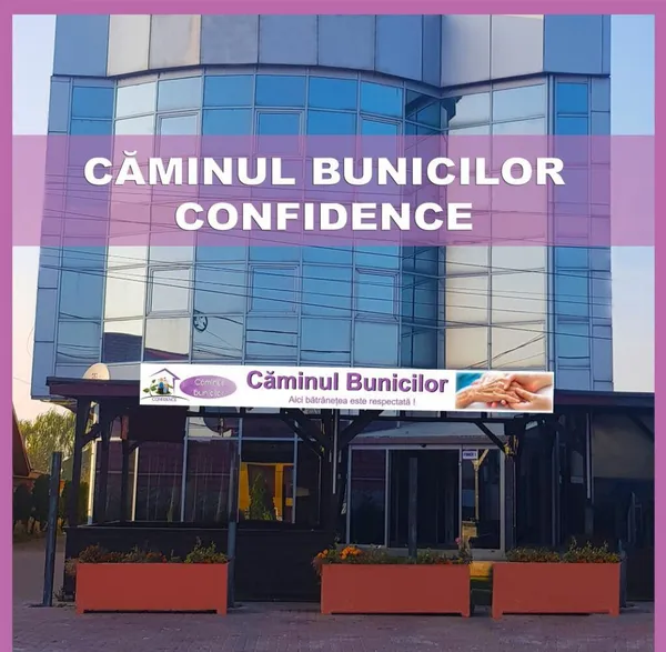 Căminul bunicilor Confidence — Mihăilești