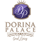 Centrul rezidențial de îngrijire și recuperare a persoanelor vârstnice Dorina Palace