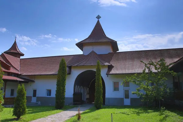 Cămin de bătrâni Sfântul Ioan cel Nou Suceava — Suceava