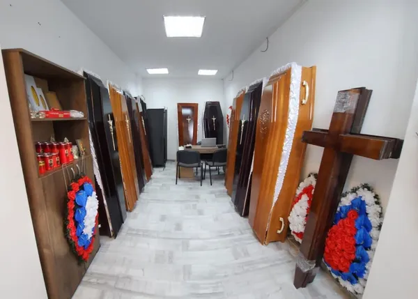 Alma Funerare — București