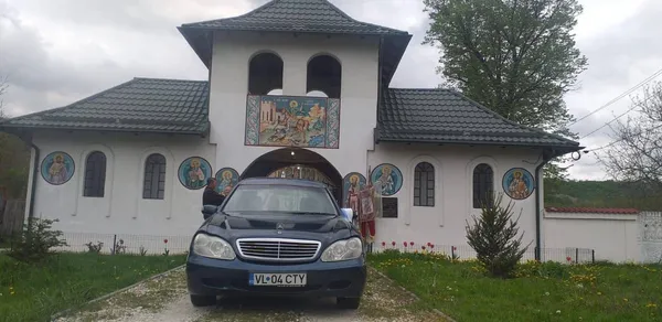 Casa Funerară Cristi Sim SRL — Fârtățești