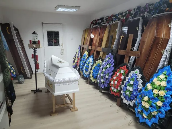 Casa Funerară Găină Cosmin S.R.L. — Segarcea-Vale