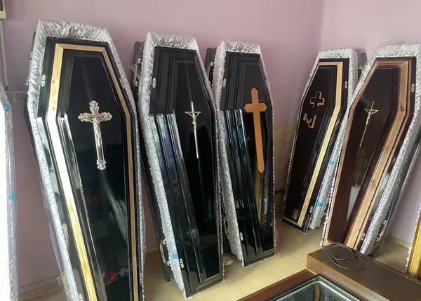 Funebfonic Pompe Funebre — Craiova