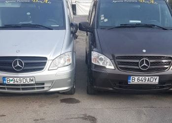 Agenția Funerară DumAdy 3