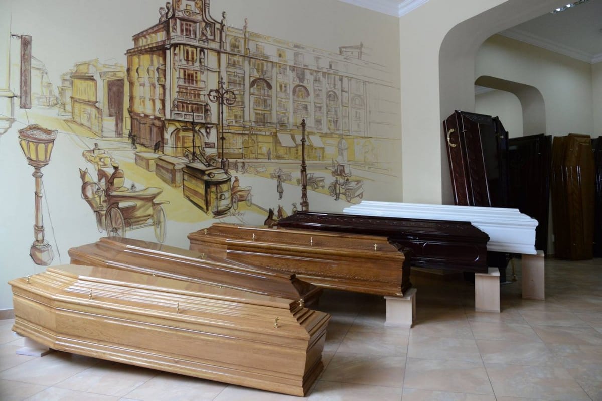 Casa Funerară Blaj 4