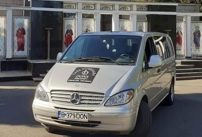 Casa Funerară Dona 2