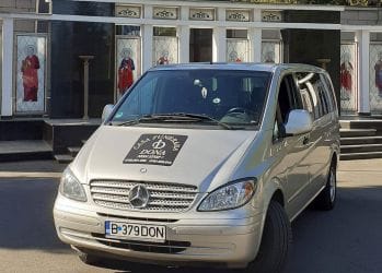 Casa Funerară Dona 3