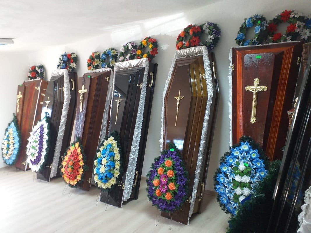 Casa Funerară Găină Cosmin S.R.L. 5