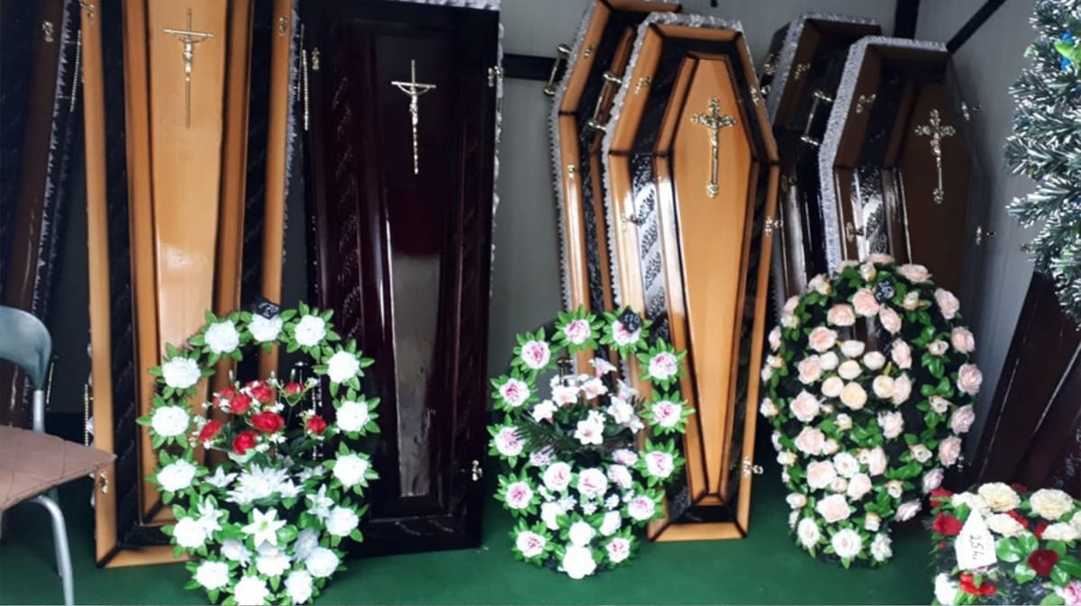 Casa Funerară Ungureanu 4