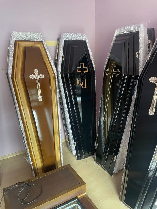 Funebfonic Pompe Funebre 2