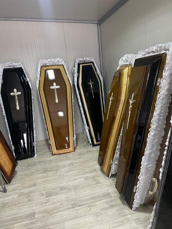 Funebfonic Pompe Funebre 3