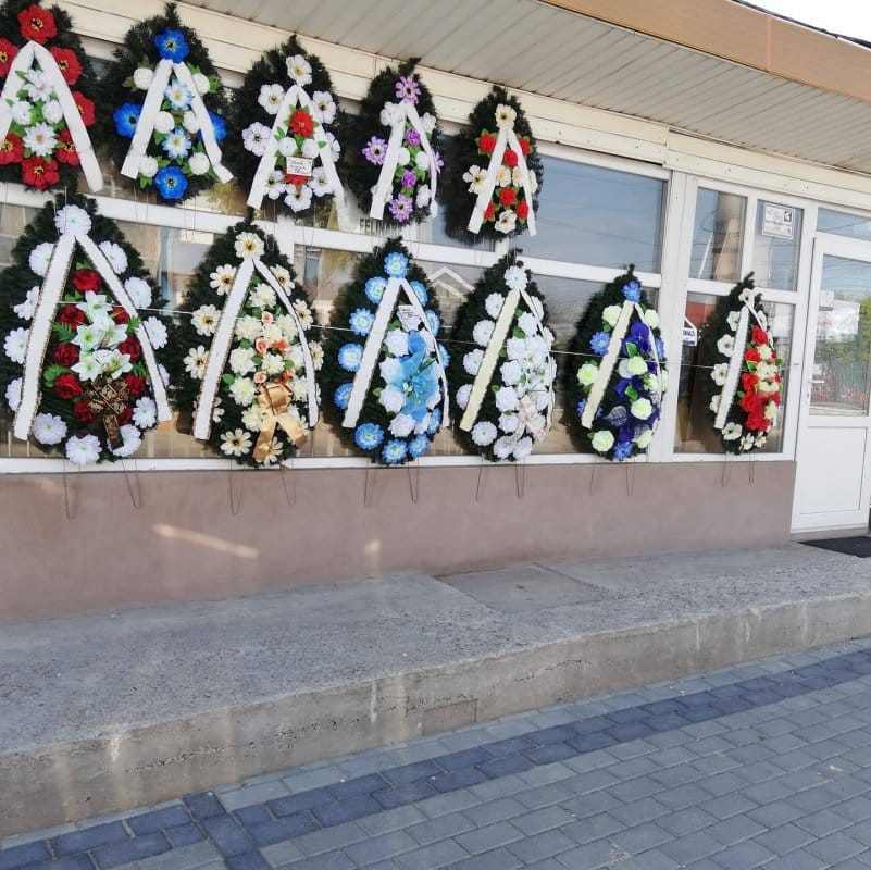 Funerare Chilici Cătălin 2