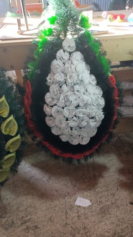 Servicii Funerare Sadova 5