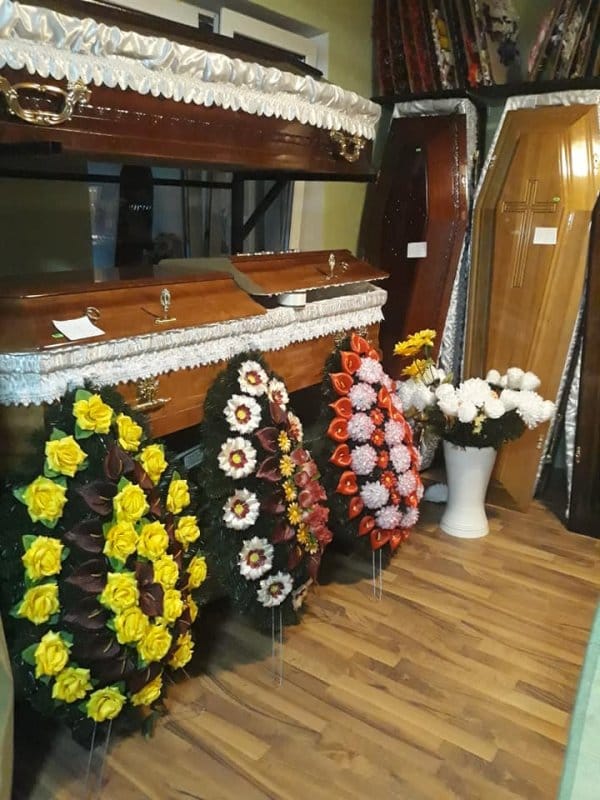 Șum Funerare 2