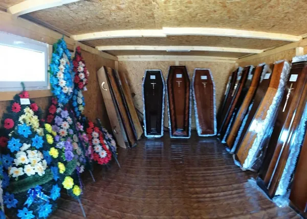 Pompe funebre Getema Blue SRL — Popești