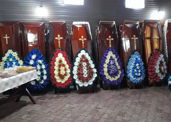 Pompe Funebre La Nea Nae — Tomșani