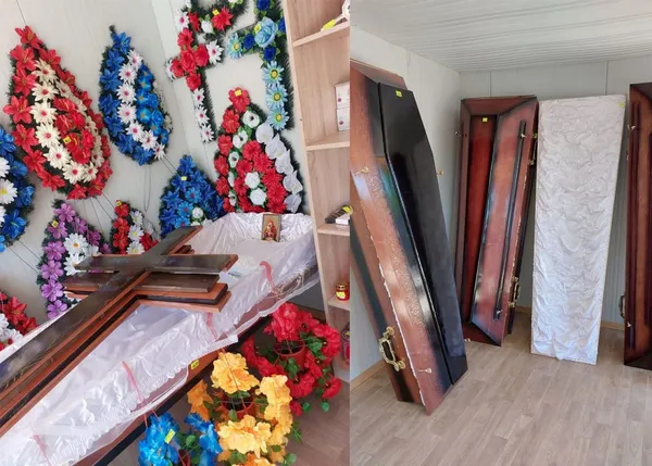 Pompe Funebre Ostrov — Ostrov