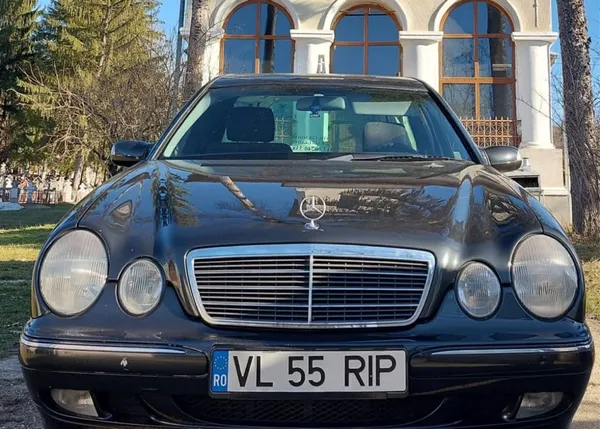 Rip Funerar — Râmnicu Vâlcea